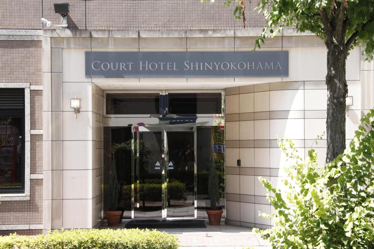 Hotel Court Shin-yokohama 3*