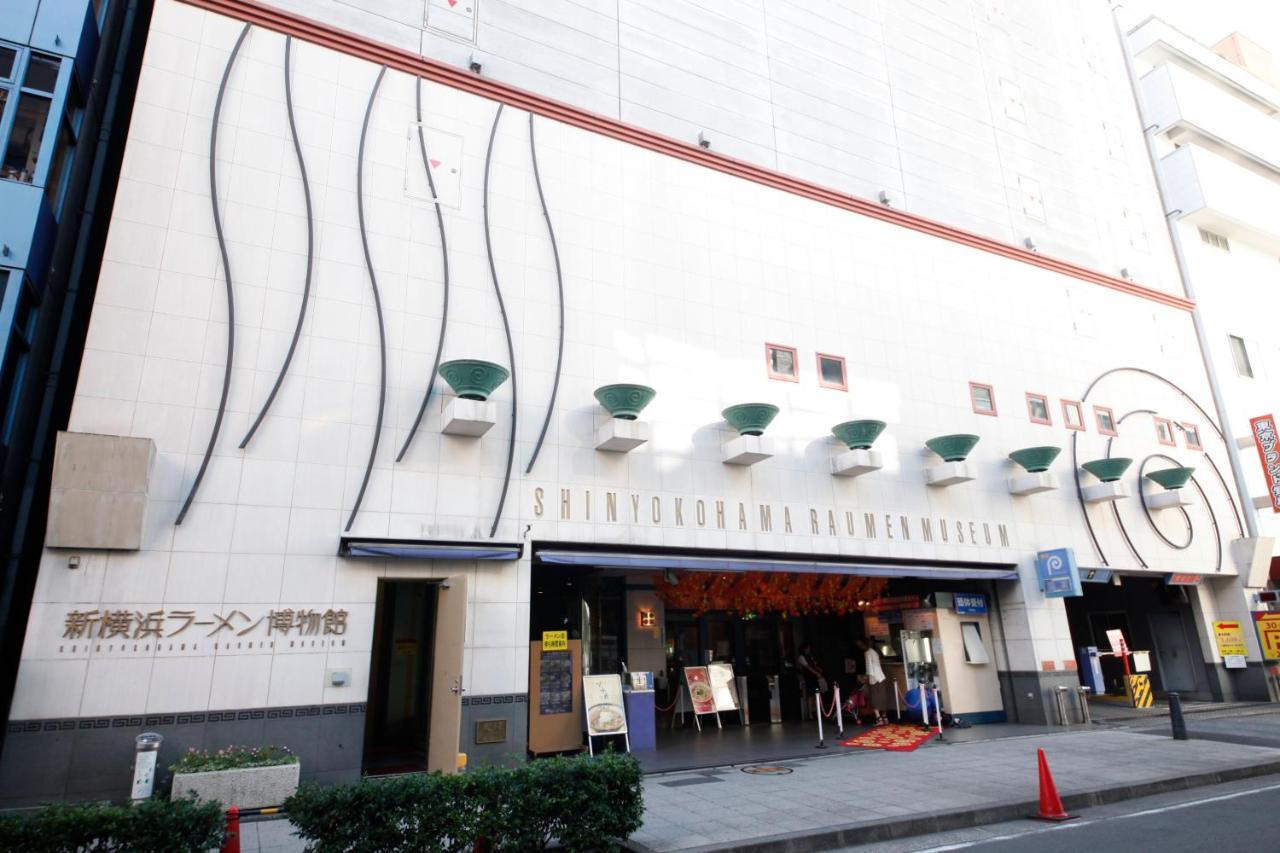 Court Shin-yokohama Hotel