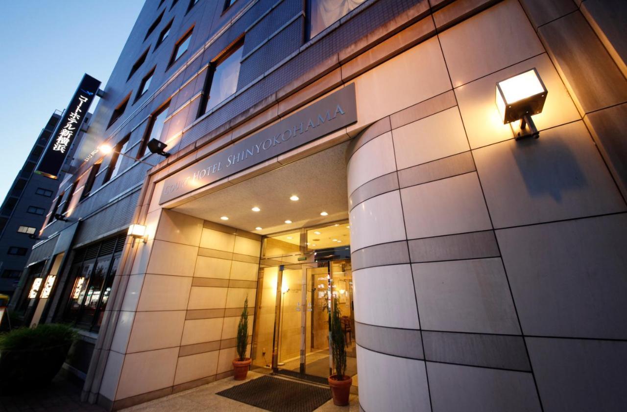 Court Shin-yokohama 3*